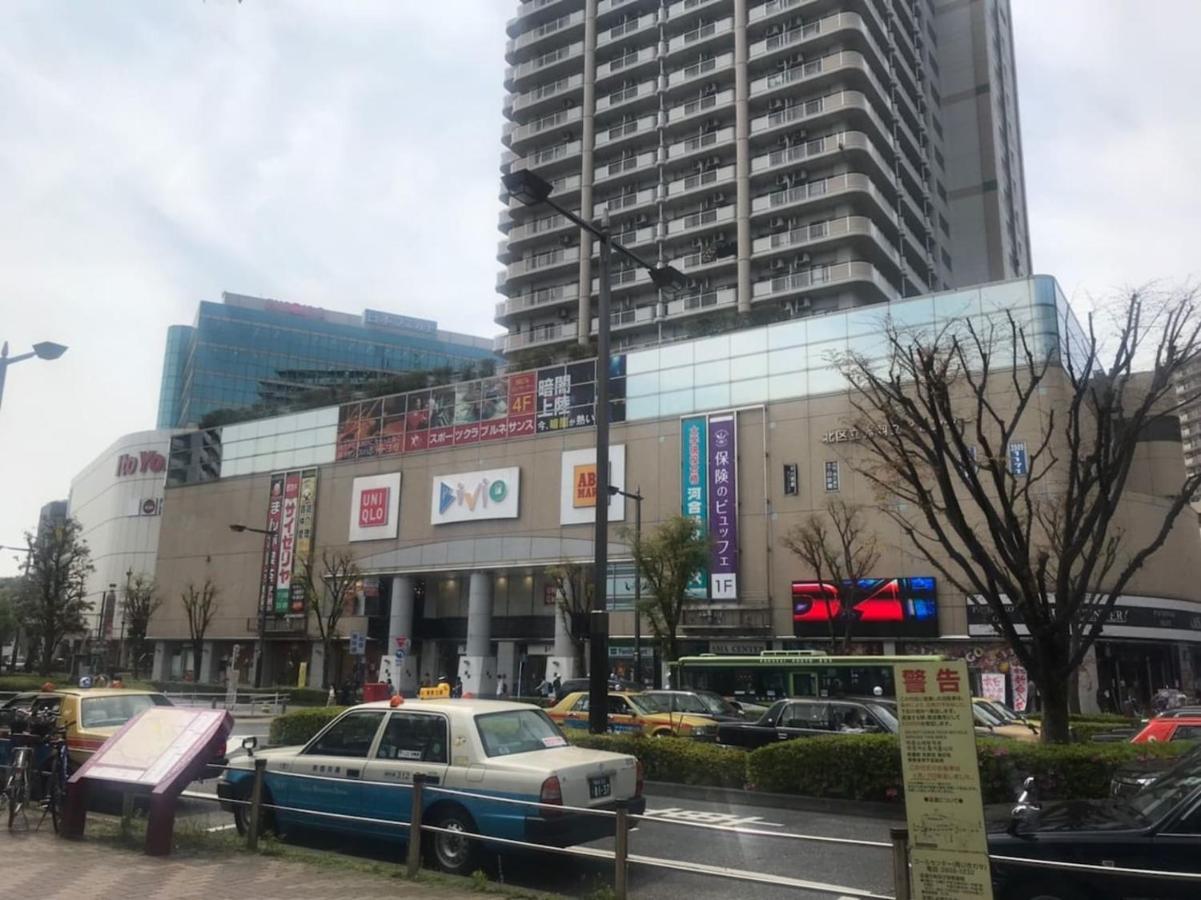 Akabane Tk Building 203 Leilighet Tokyo Eksteriør bilde
